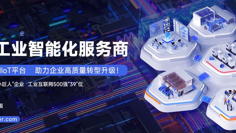 气动元件批发厂家直销：揭秘工业自动化中的“隐形英雄
