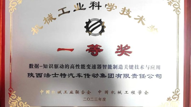 三坐标检测退刀槽的精准之道